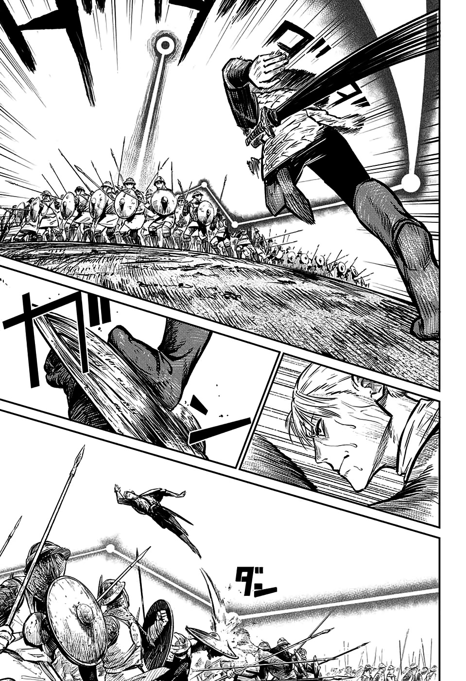 The Bugle Call Chapter 6 page 21 - Chapter 6: The Battle of Cannoughly Castle, Pt 2