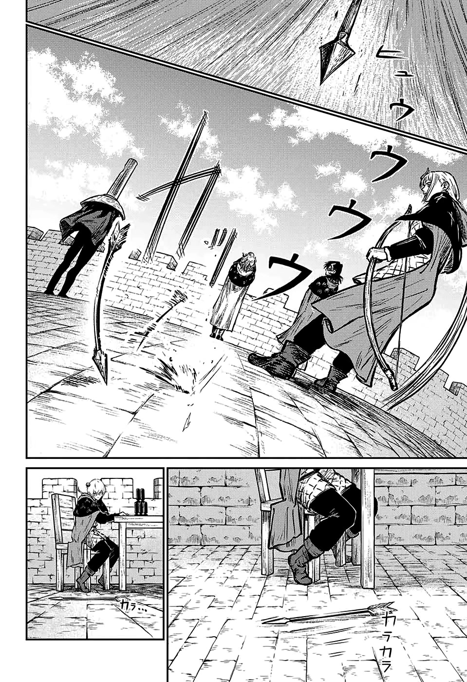 The Bugle Call Chapter 6 page 26 - Chapter 6: The Battle of Cannoughly Castle, Pt 2