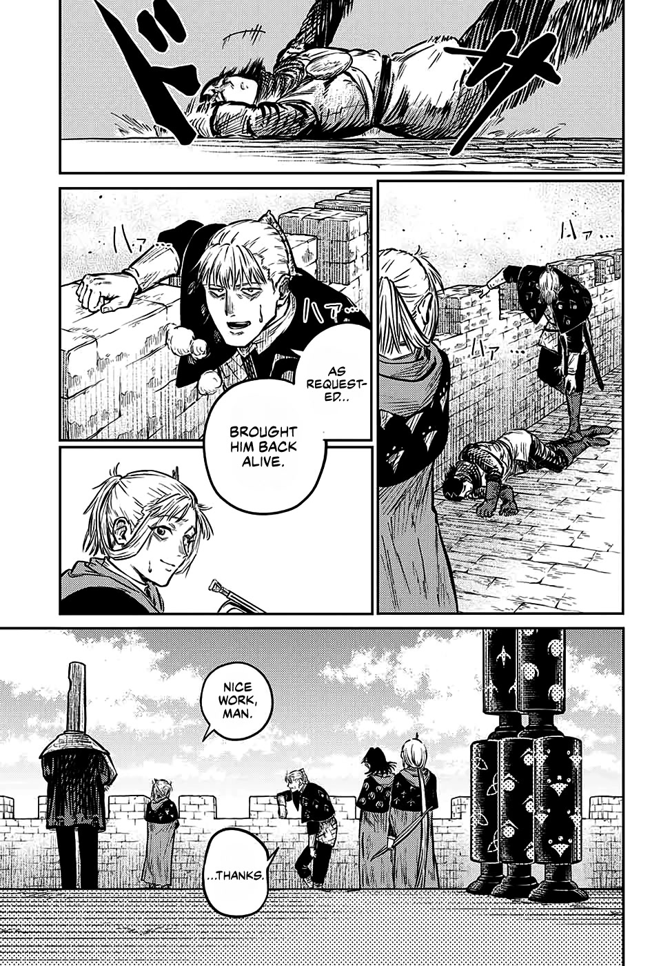 The Bugle Call Chapter 6 page 27 - Chapter 6: The Battle of Cannoughly Castle, Pt 2