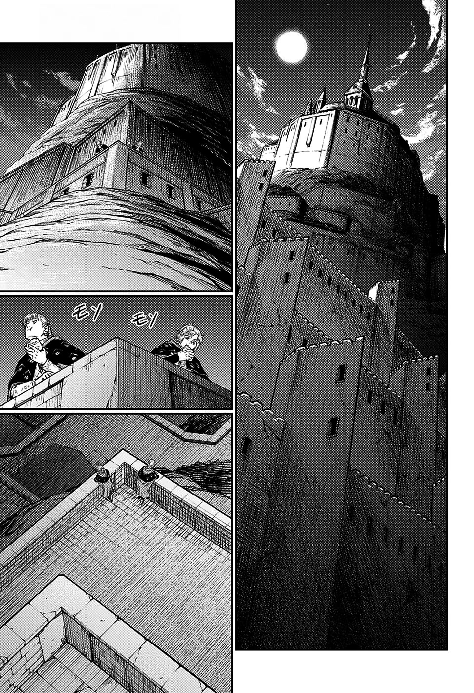 The Bugle Call Chapter 6 page 42 - Chapter 6: The Battle of Cannoughly Castle, Pt 2