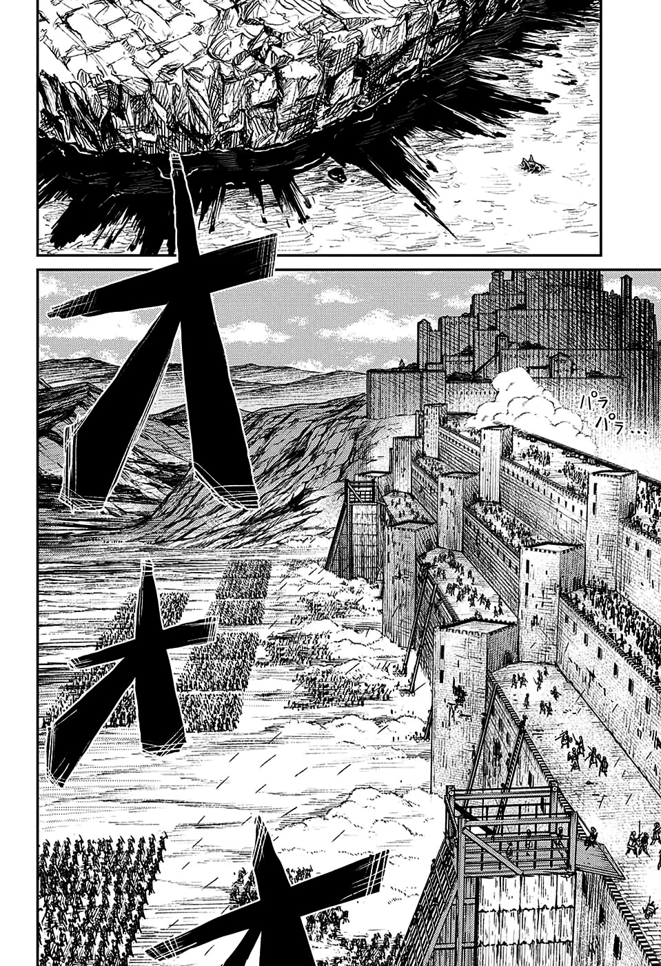 The Bugle Call Chapter 6 page 6 - Chapter 6: The Battle of Cannoughly Castle, Pt 2
