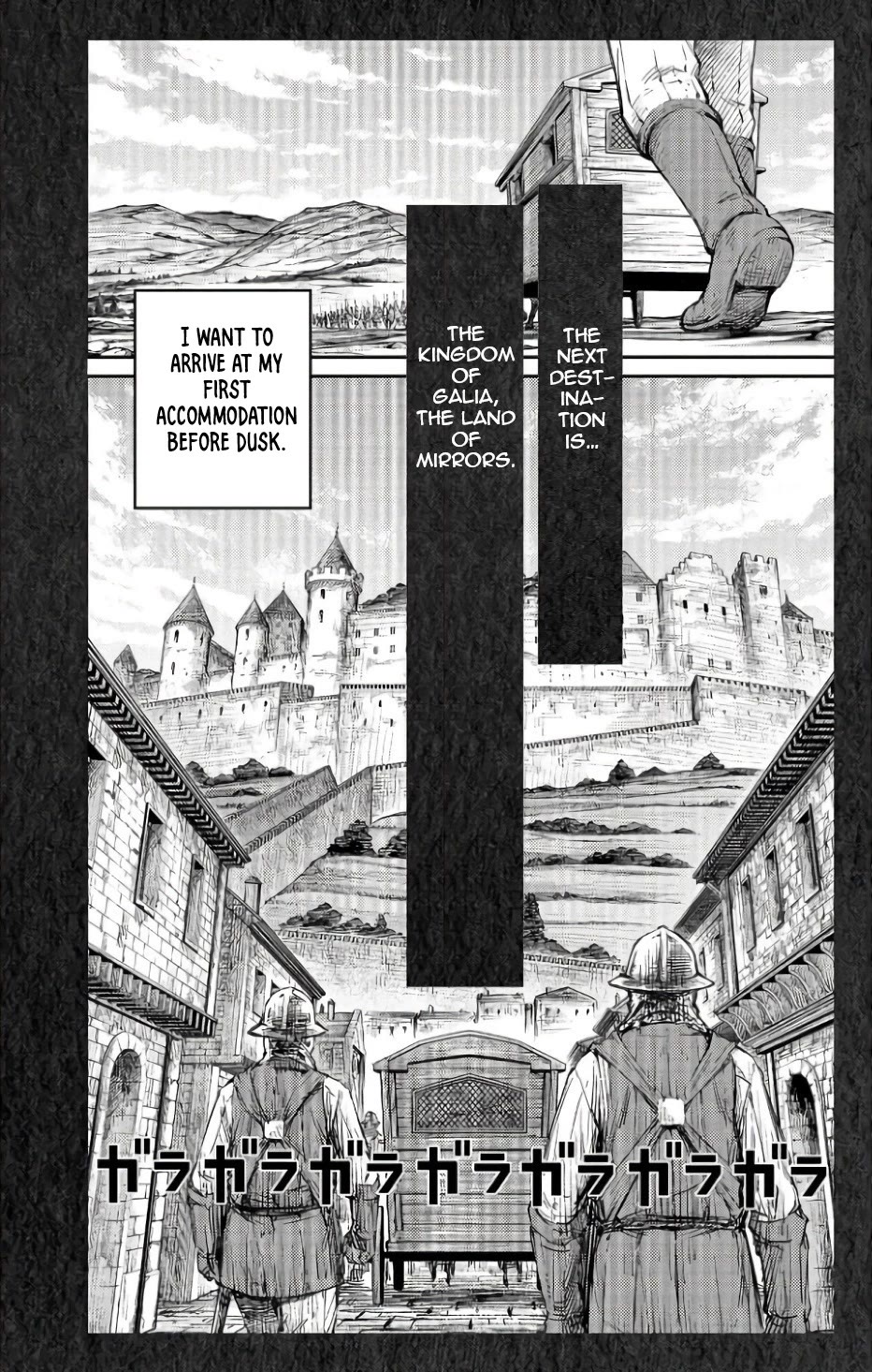 The Bugle Call Chapter 7.1 page 16 - Chapter 7.1: Volume 2 Extras