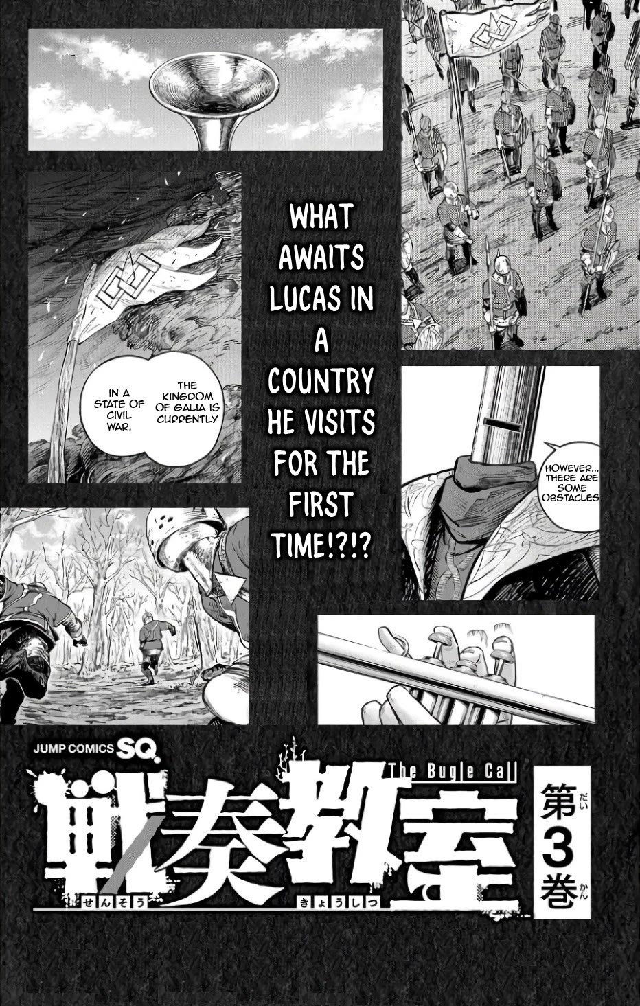 The Bugle Call Chapter 7.1 page 17 - Chapter 7.1: Volume 2 Extras