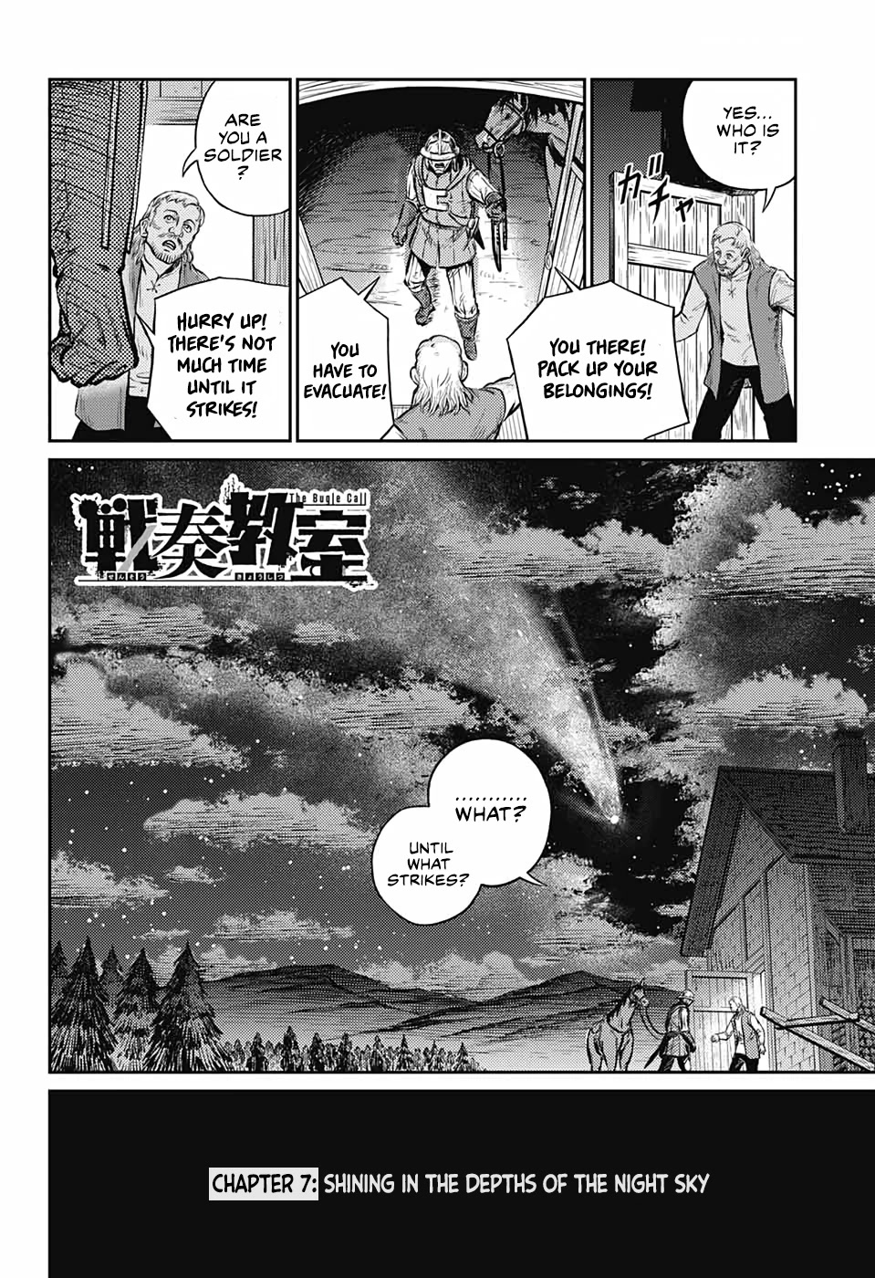 The Bugle Call Chapter 7 page 3 - Chapter 7: Shining in the depths of the night sky