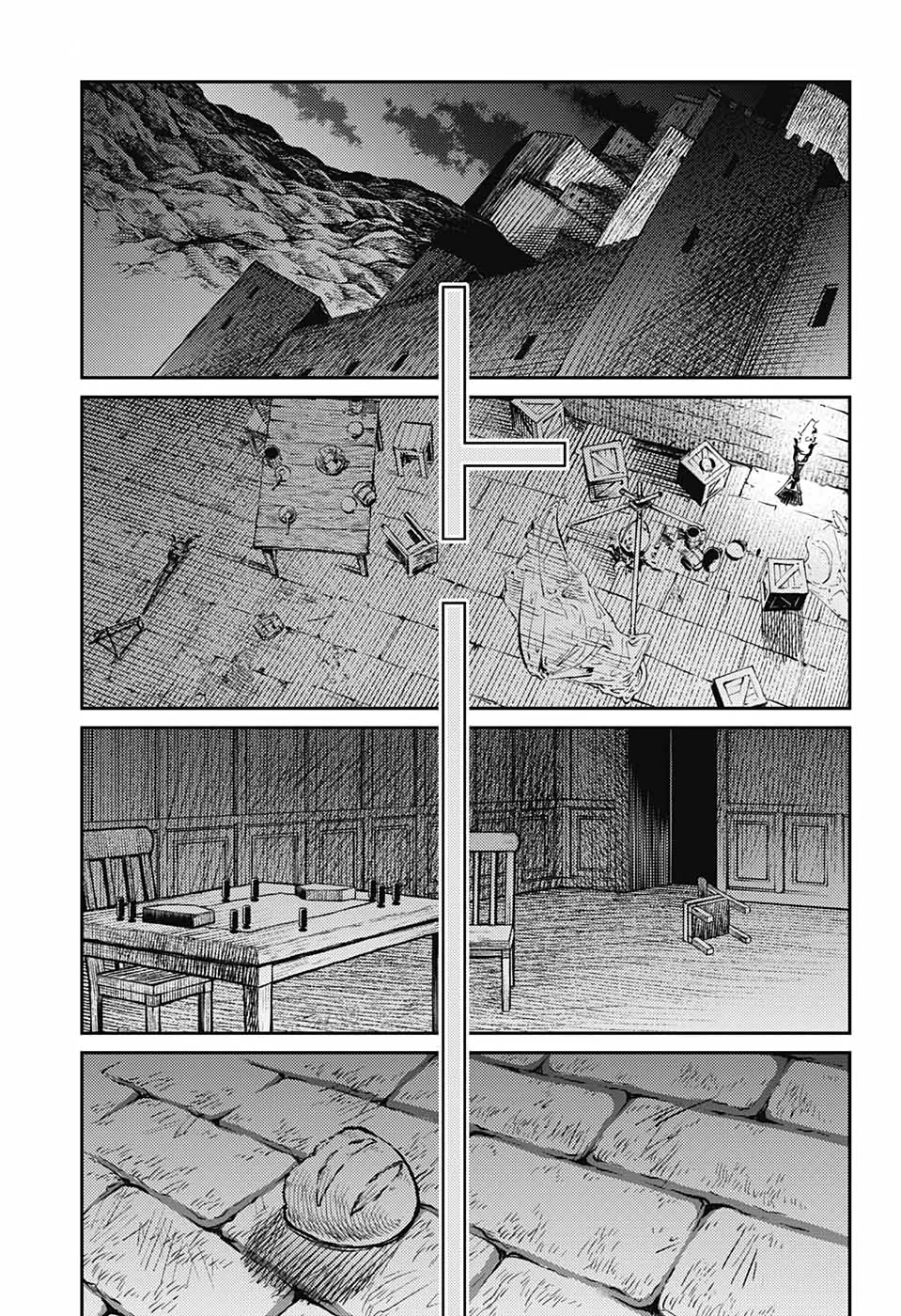 The Bugle Call Chapter 7 page 4 - Chapter 7: Shining in the depths of the night sky