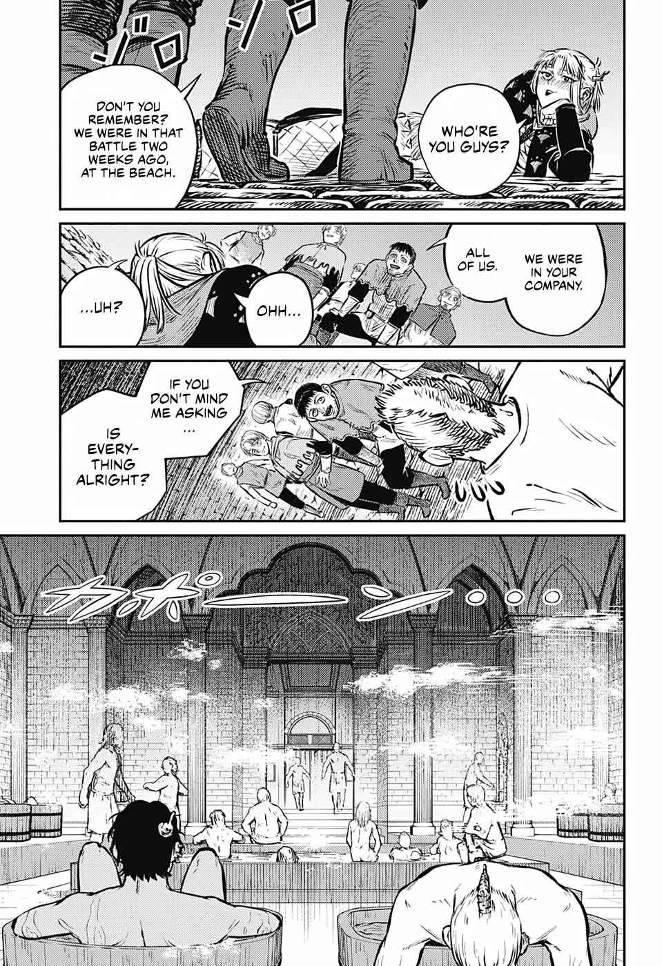 The Bugle Call Chapter 7 page 40 - Chapter 7: Shining in the depths of the night sky