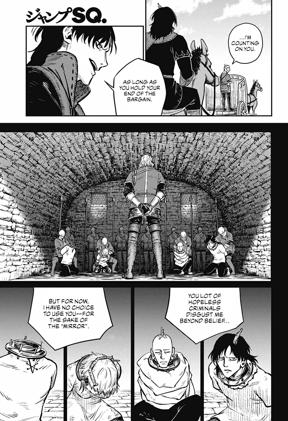 The Bugle Call Chapter 8 page 16 - Chapter 8: Flower Ring