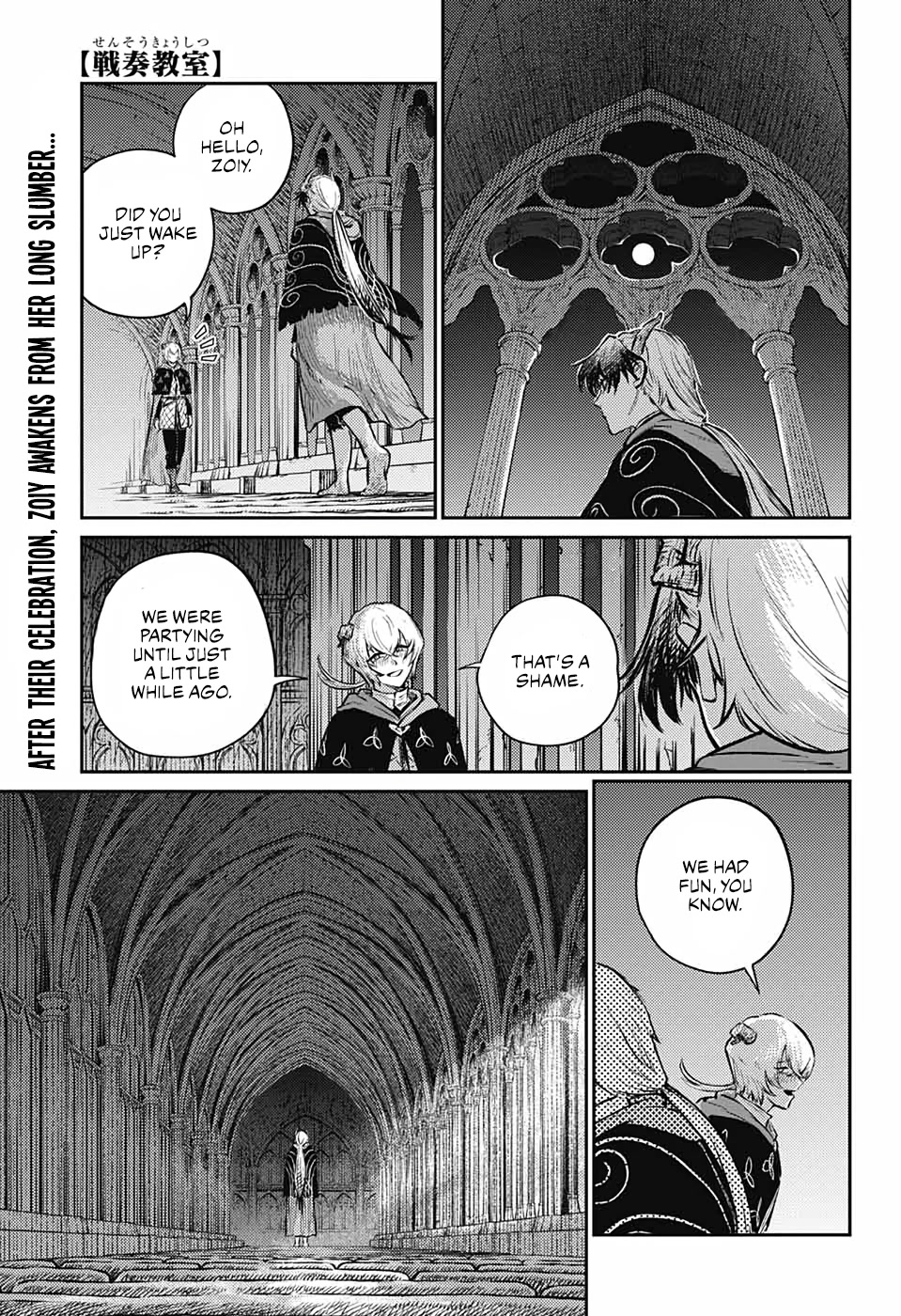 The Bugle Call Chapter 8 page 3 - Chapter 8: Flower Ring