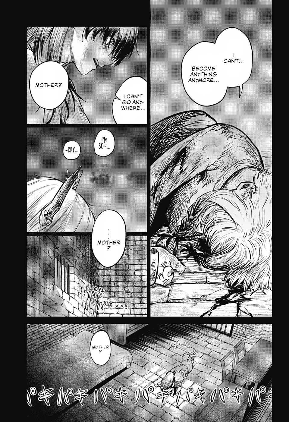 The Bugle Call Chapter 8 page 51 - Chapter 8: Flower Ring