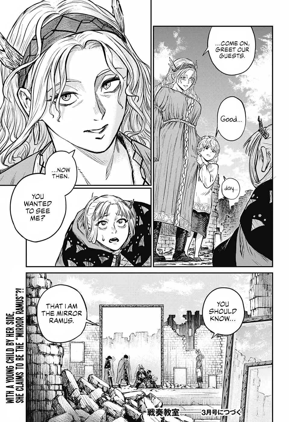 The Bugle Call Chapter 8 page 62 - Chapter 8: Flower Ring
