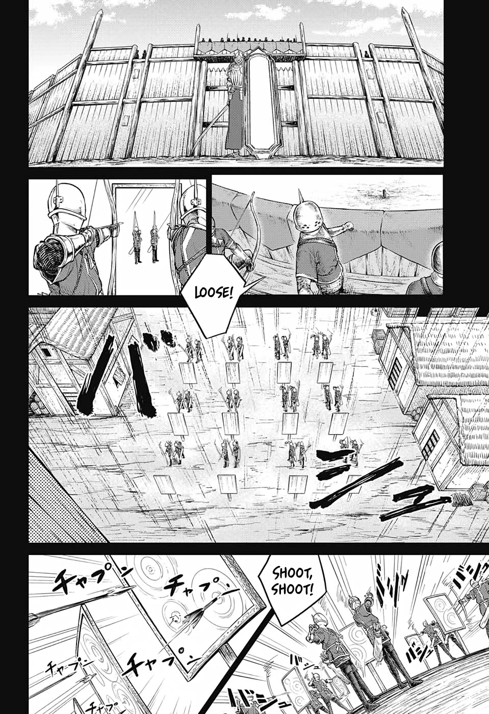 The Bugle Call Chapter 9 page 3 - Chapter 9: The House of Mirrors