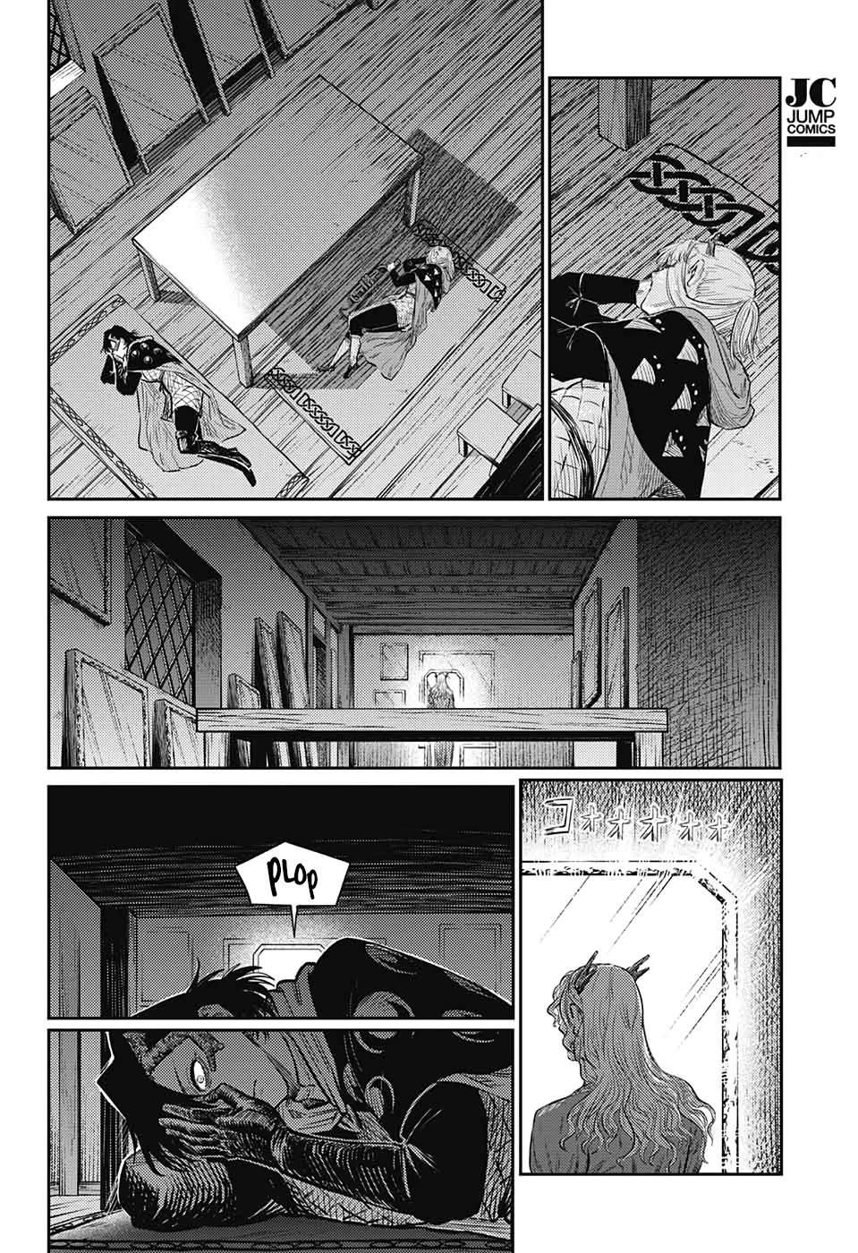The Bugle Call Chapter 9 page 31 - Chapter 9: The House of Mirrors