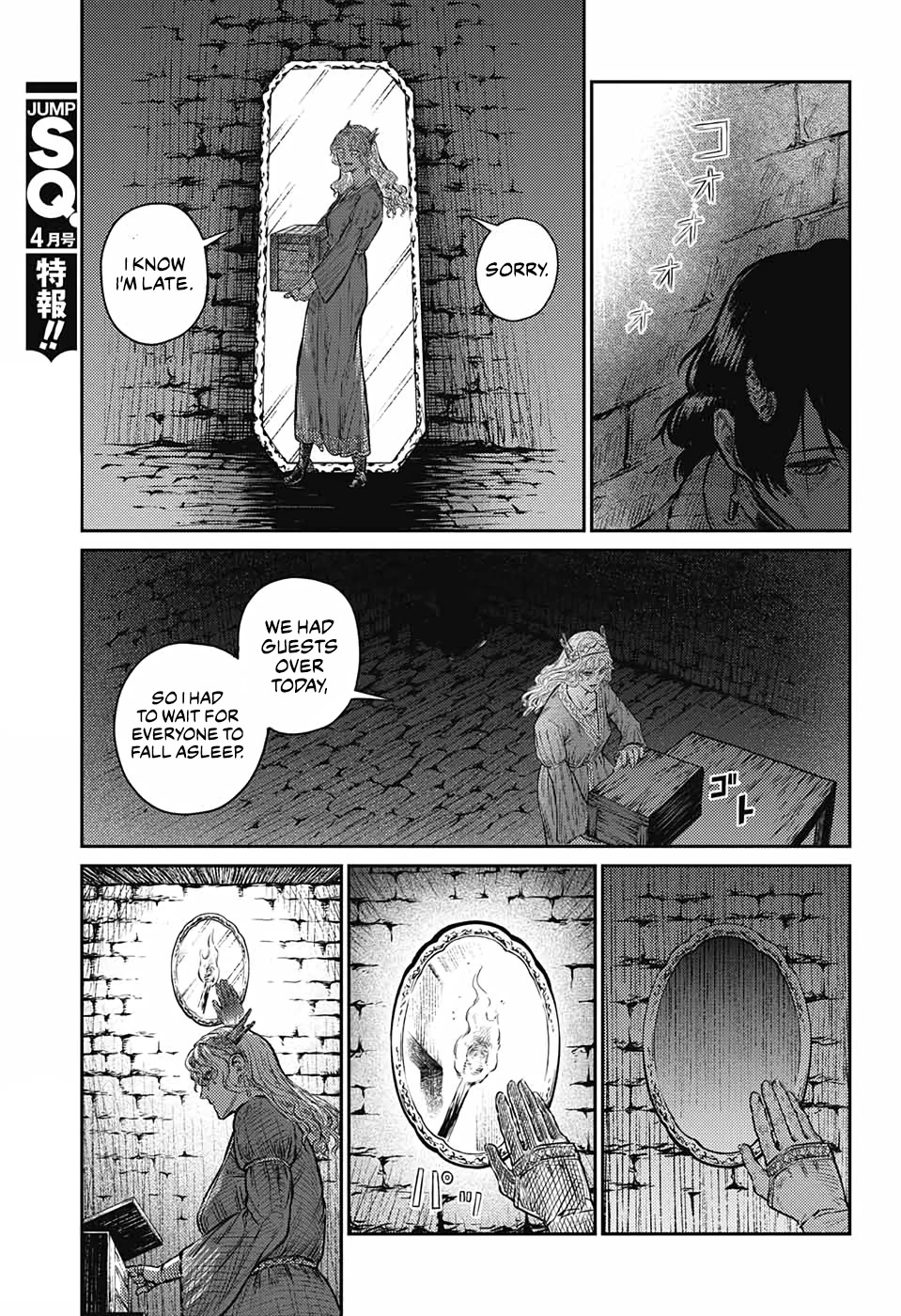 The Bugle Call Chapter 9 page 32 - Chapter 9: The House of Mirrors