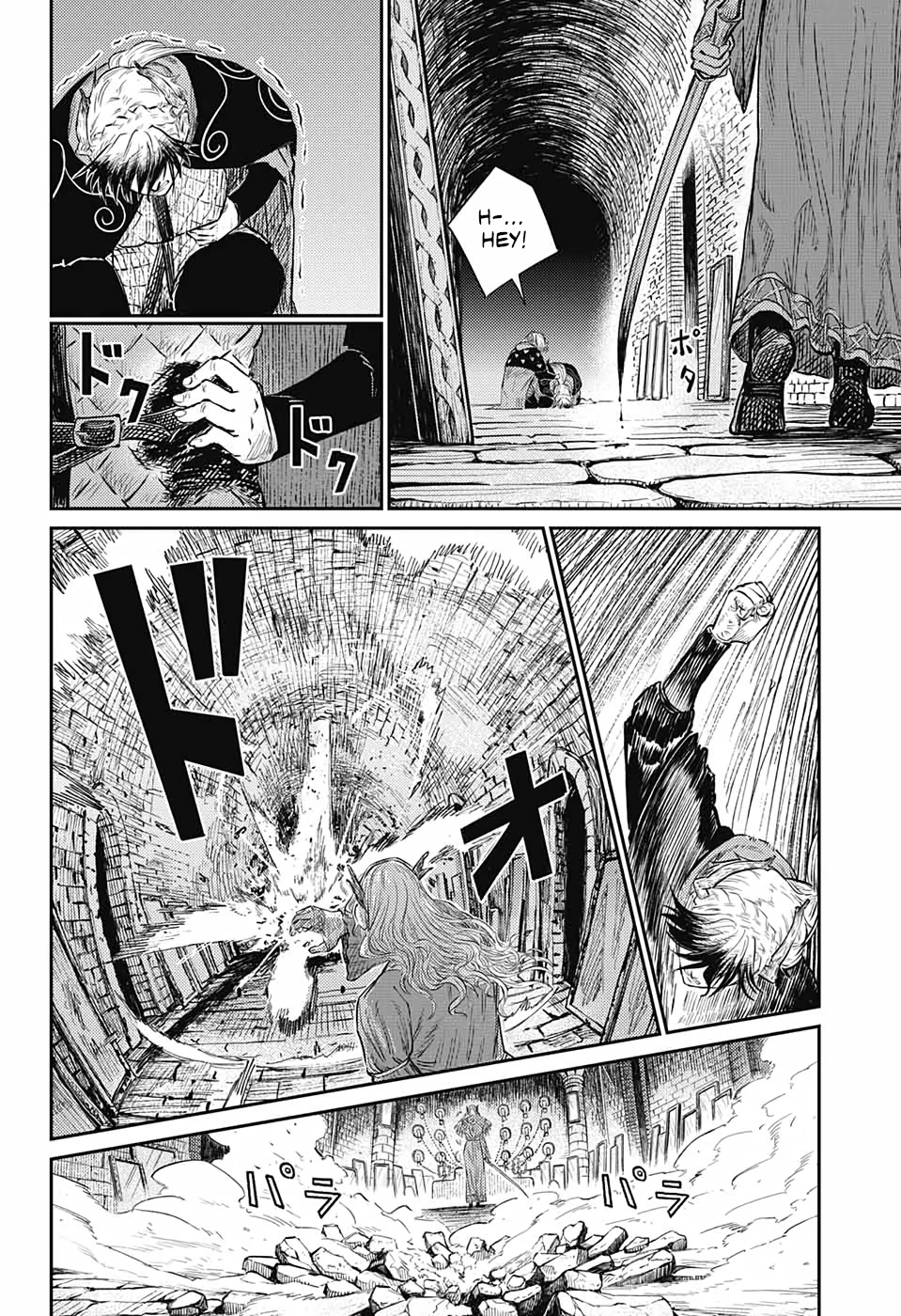 The Bugle Call Chapter 9 page 42 - Chapter 9: The House of Mirrors