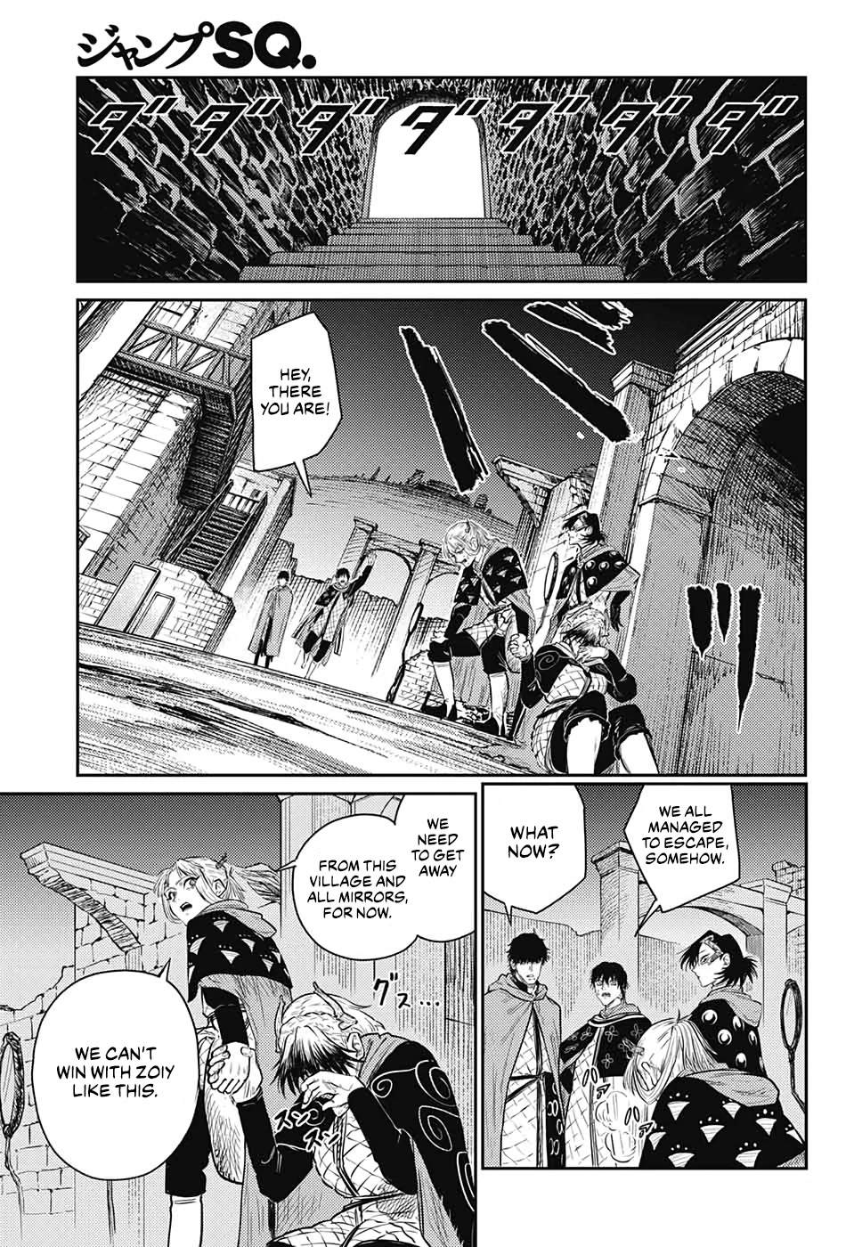 The Bugle Call Chapter 9 page 51 - Chapter 9: The House of Mirrors