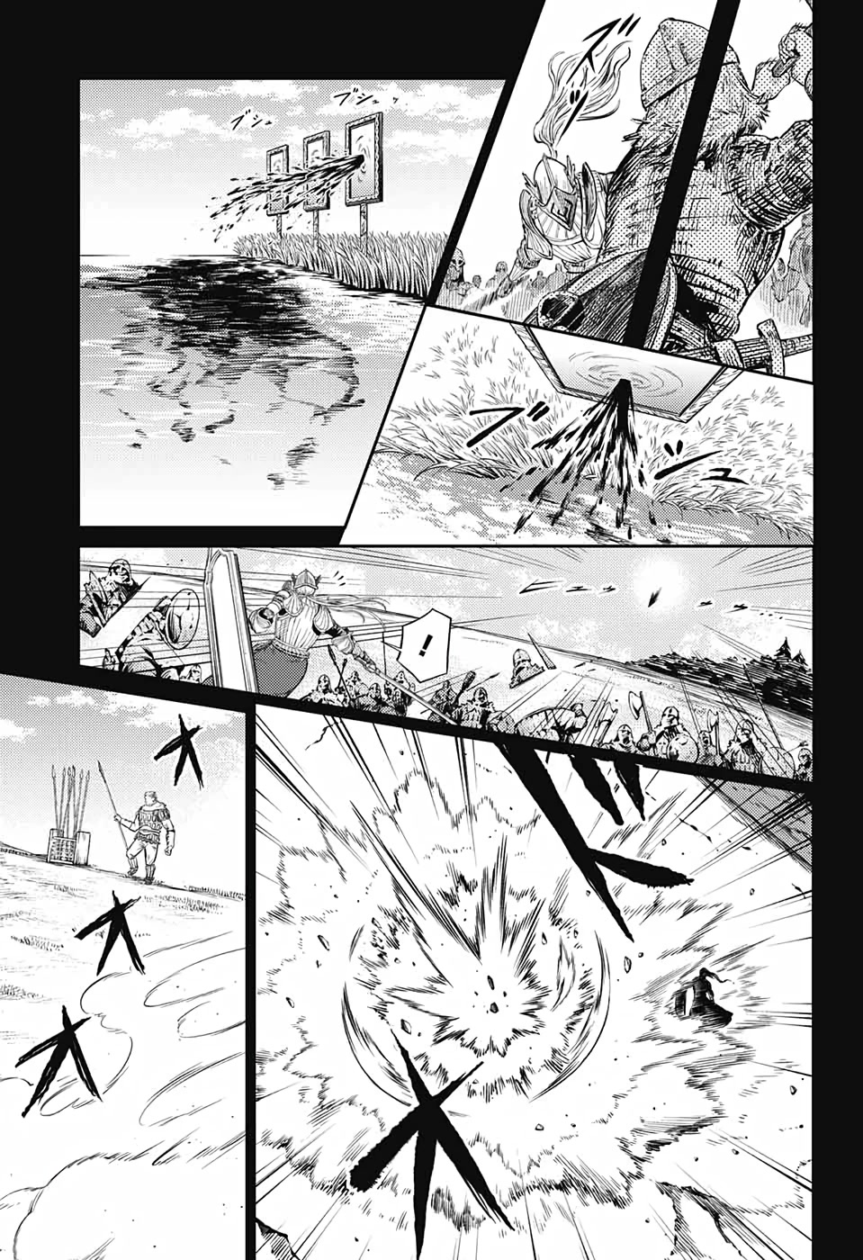 The Bugle Call Chapter 9 page 6 - Chapter 9: The House of Mirrors