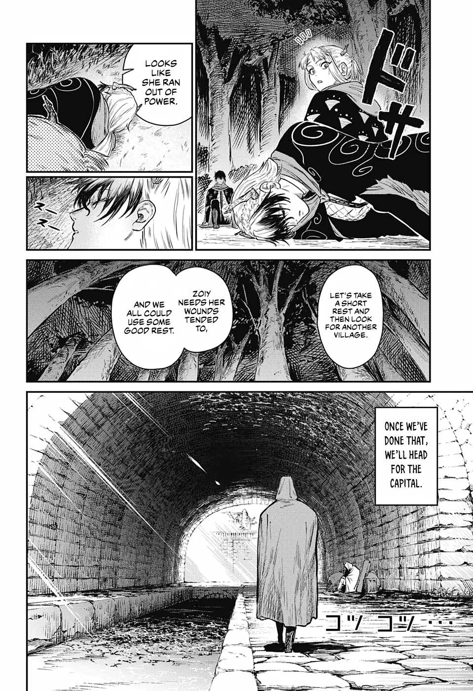 The Bugle Call Chapter 9 page 62 - Chapter 9: The House of Mirrors