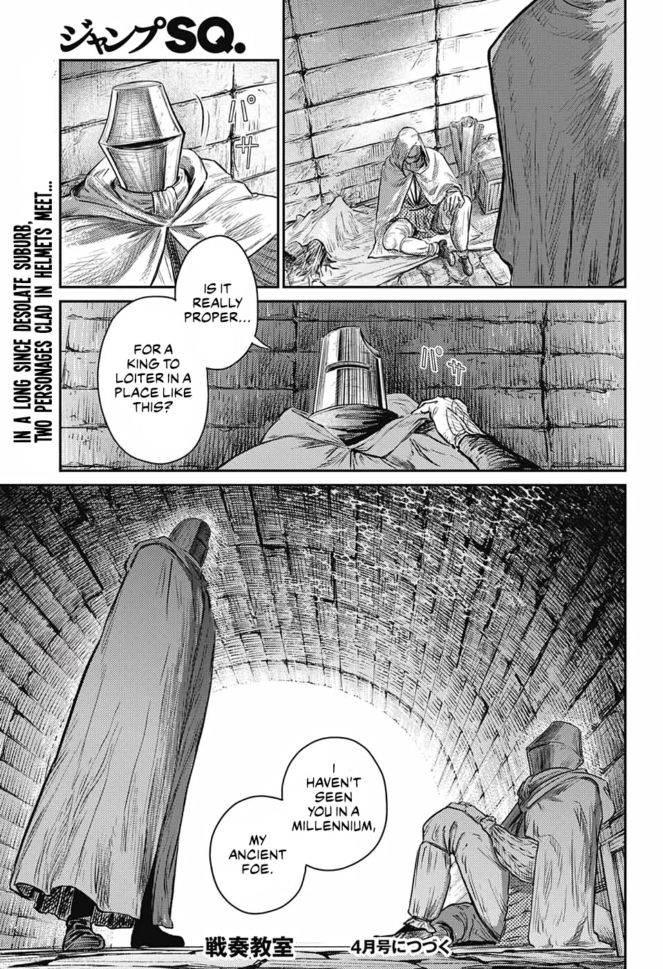 The Bugle Call Chapter 9 page 63 - Chapter 9: The House of Mirrors