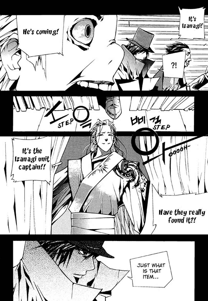 The Bullet Saint Chapter 1 page 10 - Chapter 1