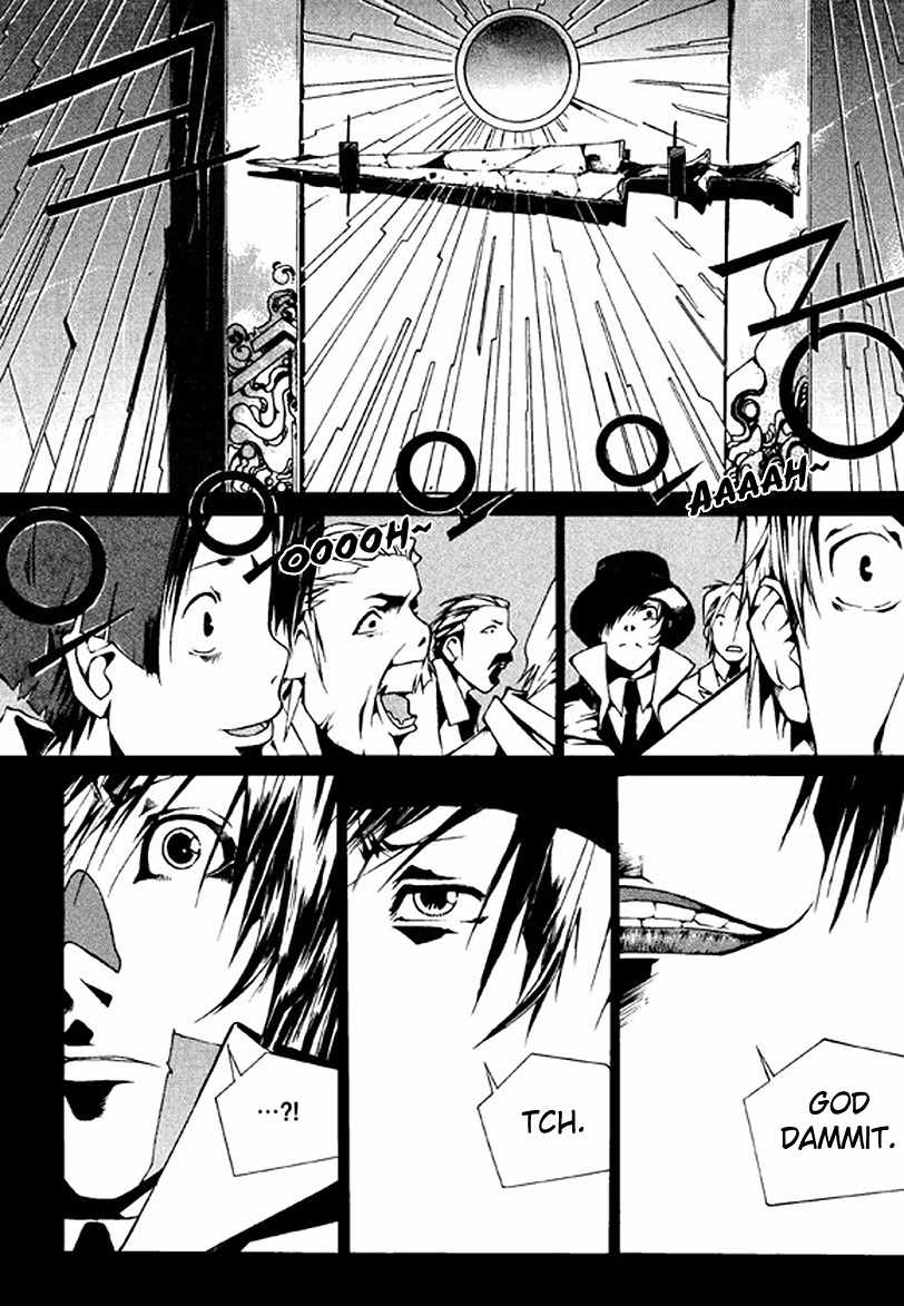 The Bullet Saint Chapter 1 page 12 - Chapter 1