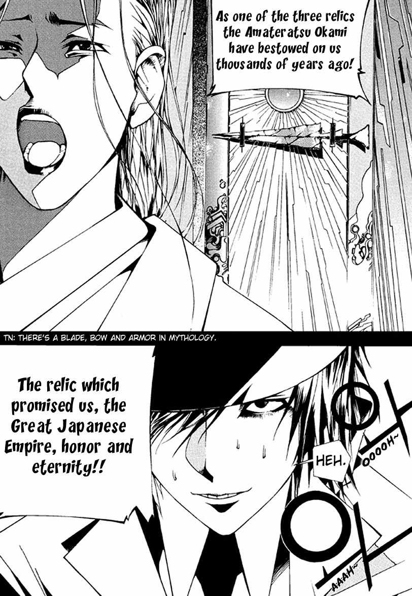 The Bullet Saint Chapter 1 page 13 - Chapter 1