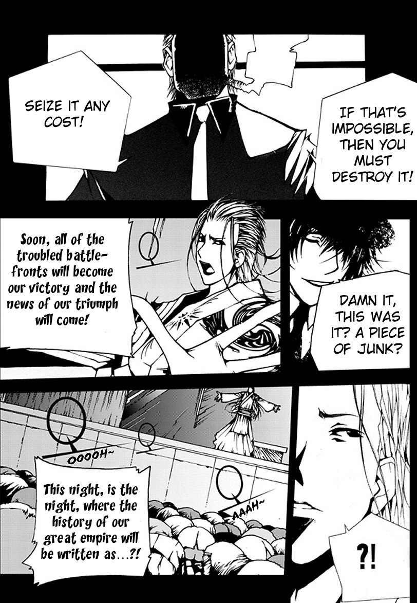 The Bullet Saint Chapter 1 page 14 - Chapter 1