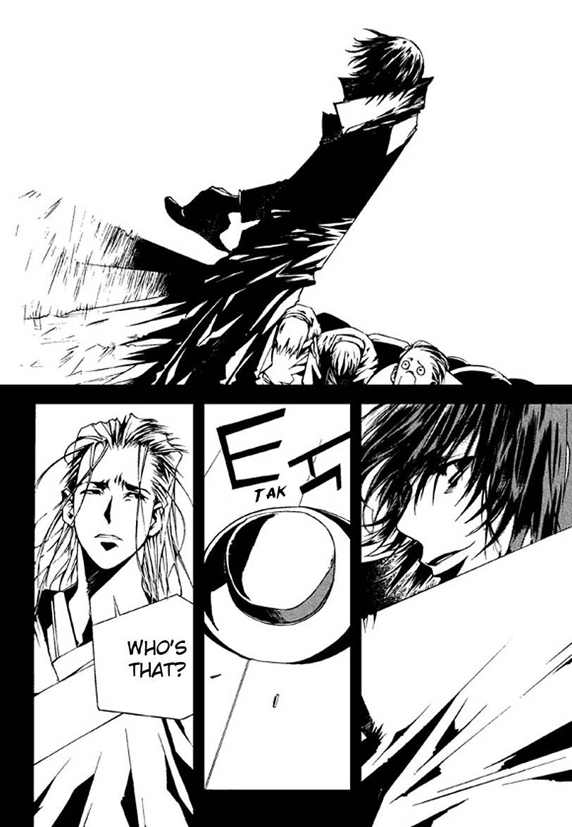 The Bullet Saint Chapter 1 page 15 - Chapter 1