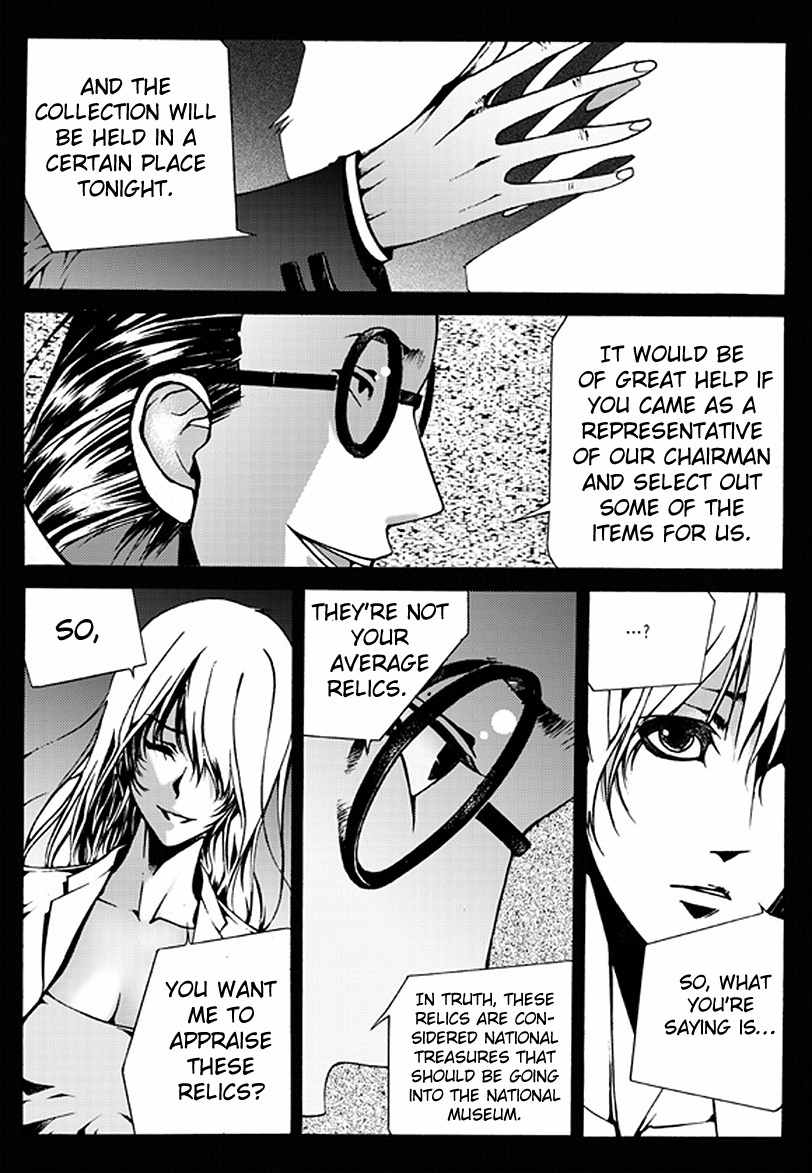 The Bullet Saint Chapter 1 page 28 - Chapter 1