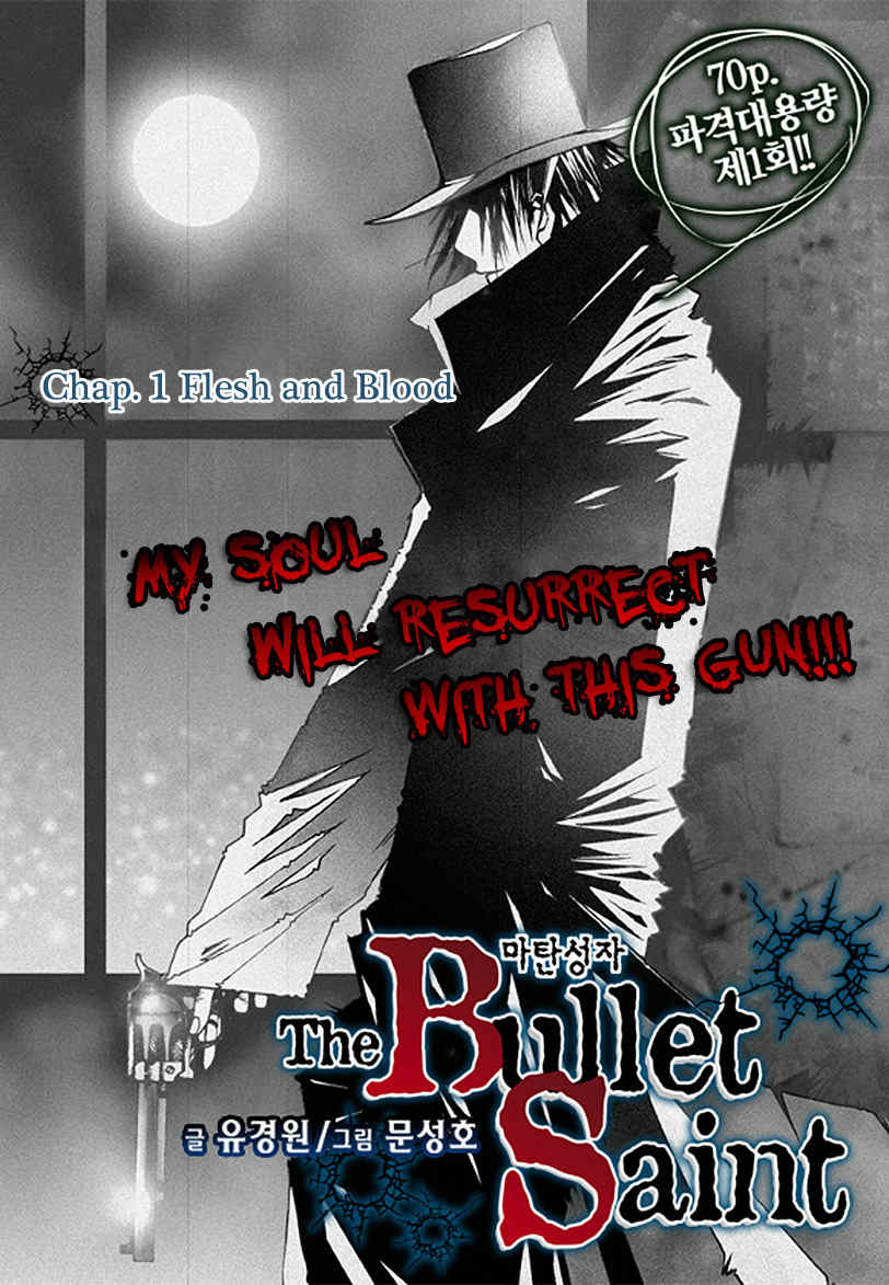 The Bullet Saint Chapter 1 page 3 - Chapter 1