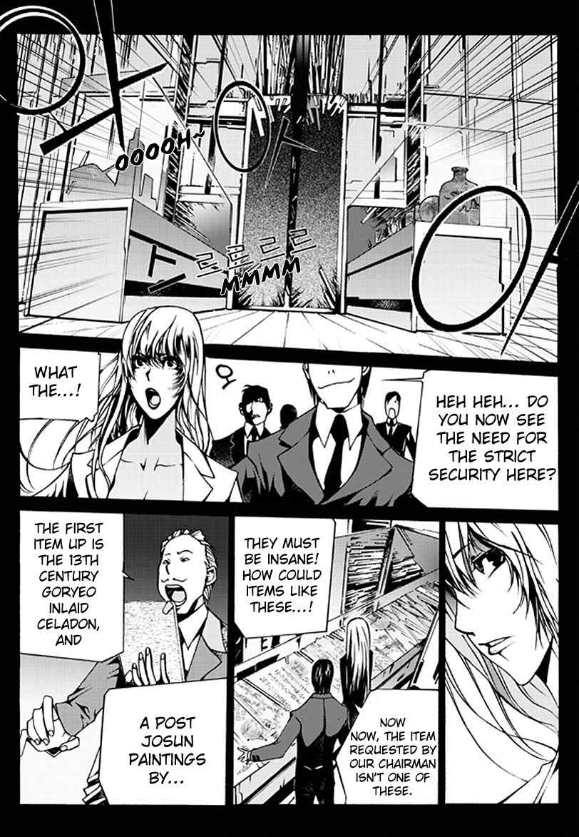 The Bullet Saint Chapter 1 page 36 - Chapter 1