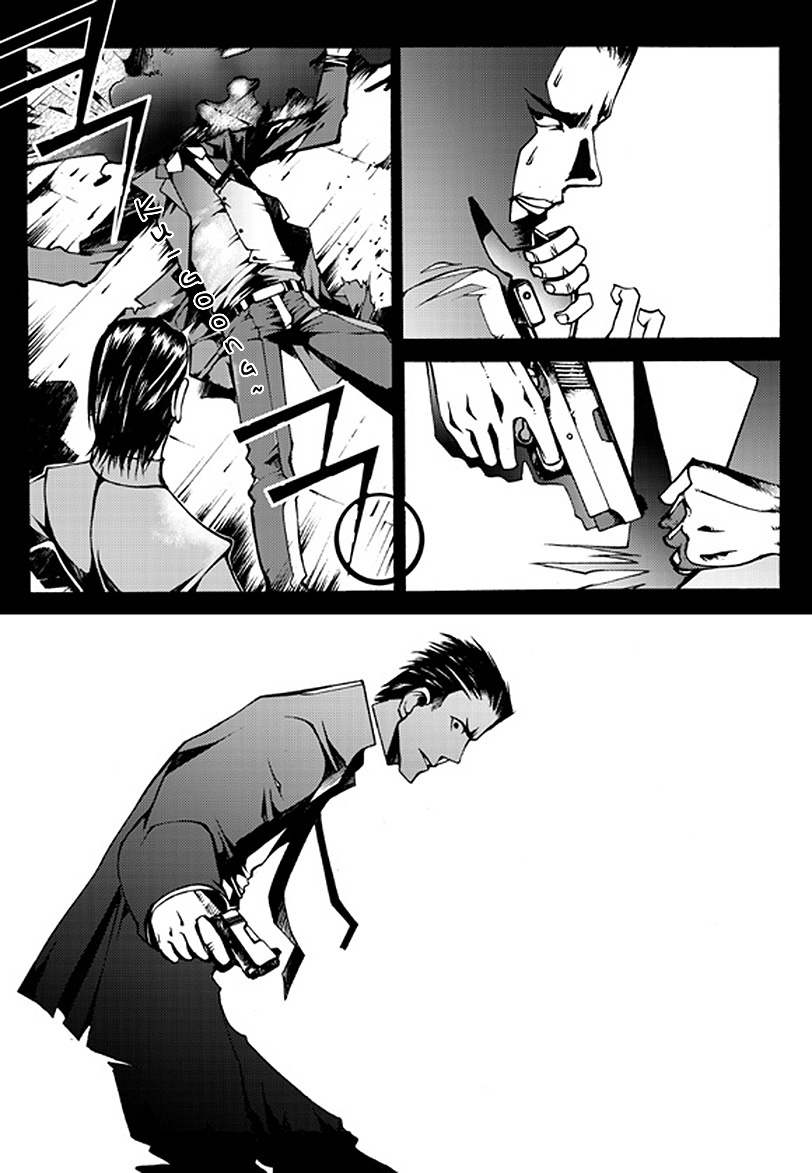 The Bullet Saint Chapter 1 page 44 - Chapter 1