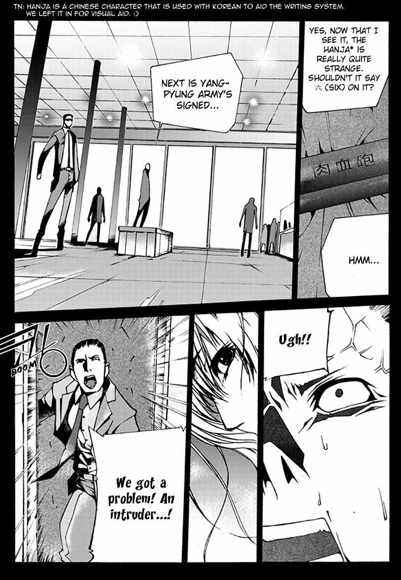 The Bullet Saint Chapter 1 page 45 - Chapter 1
