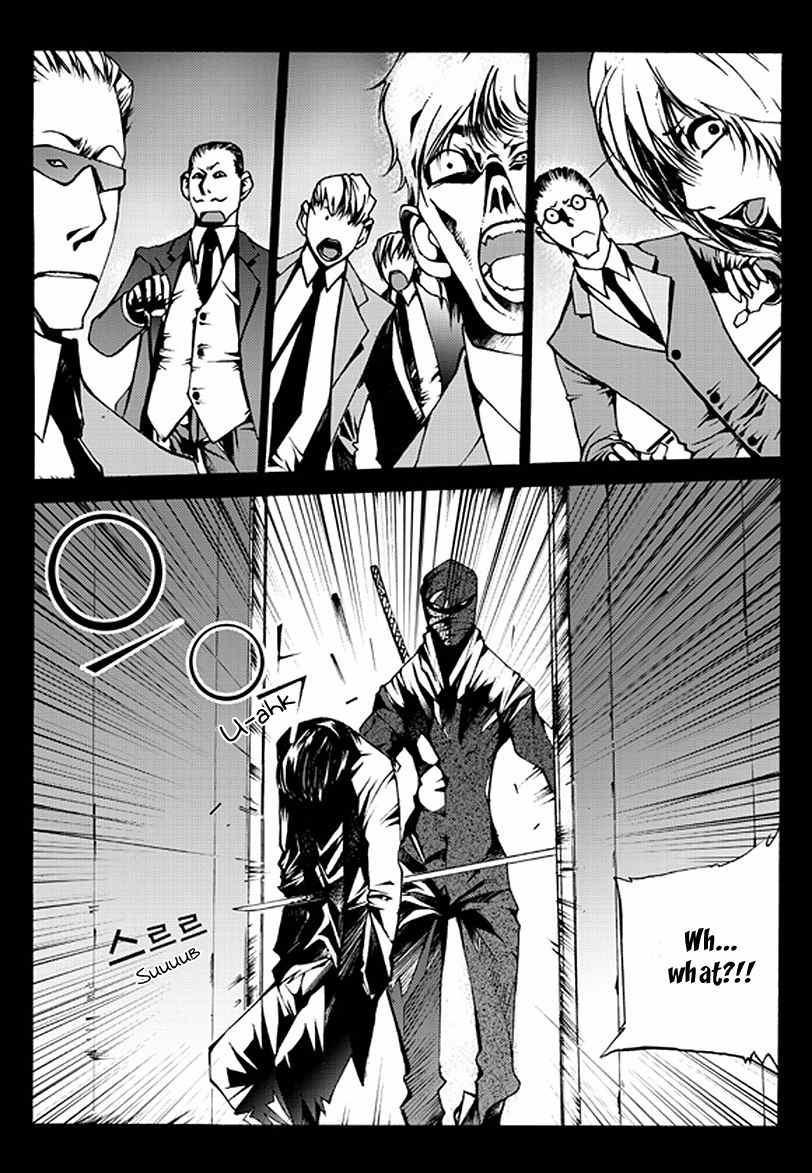 The Bullet Saint Chapter 1 page 46 - Chapter 1