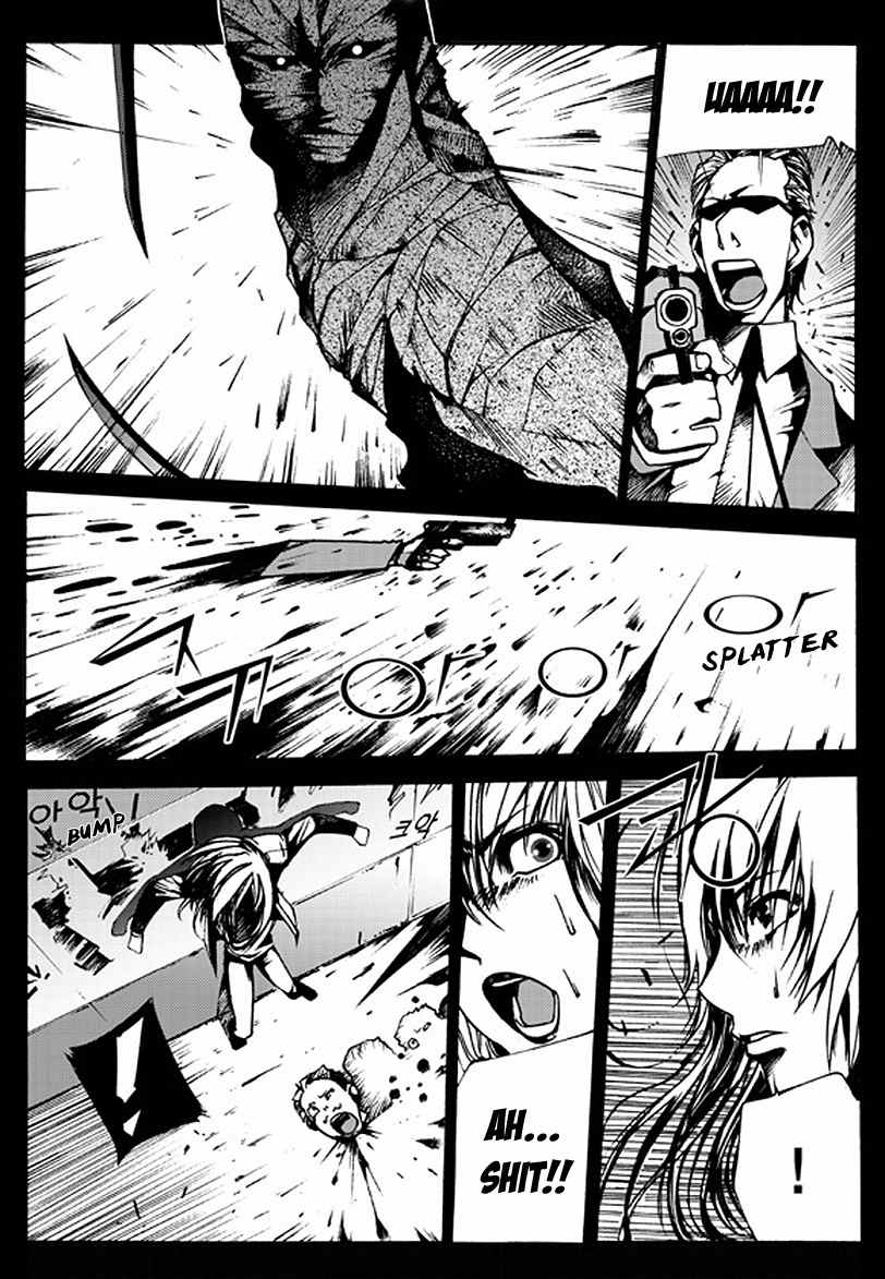 The Bullet Saint Chapter 1 page 49 - Chapter 1