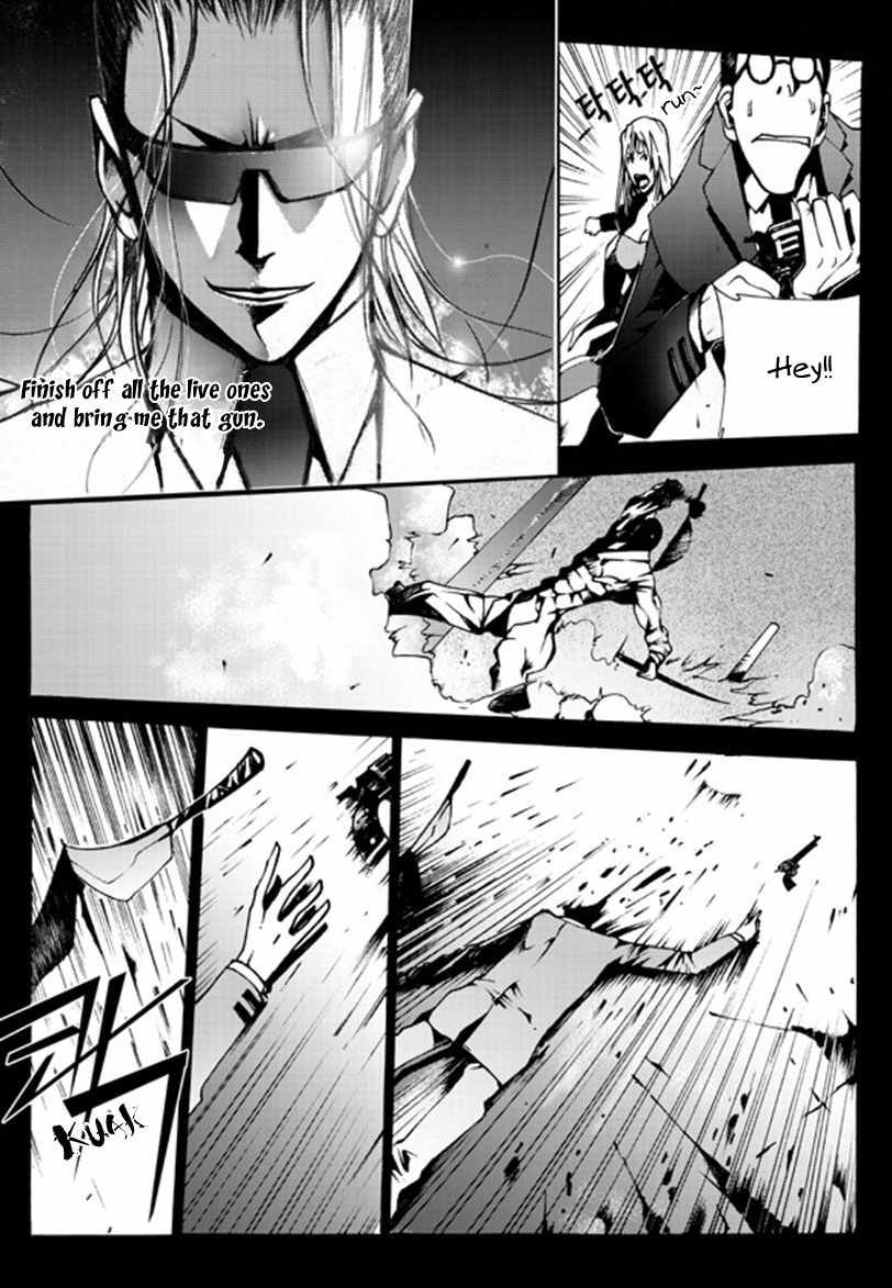 The Bullet Saint Chapter 1 page 52 - Chapter 1