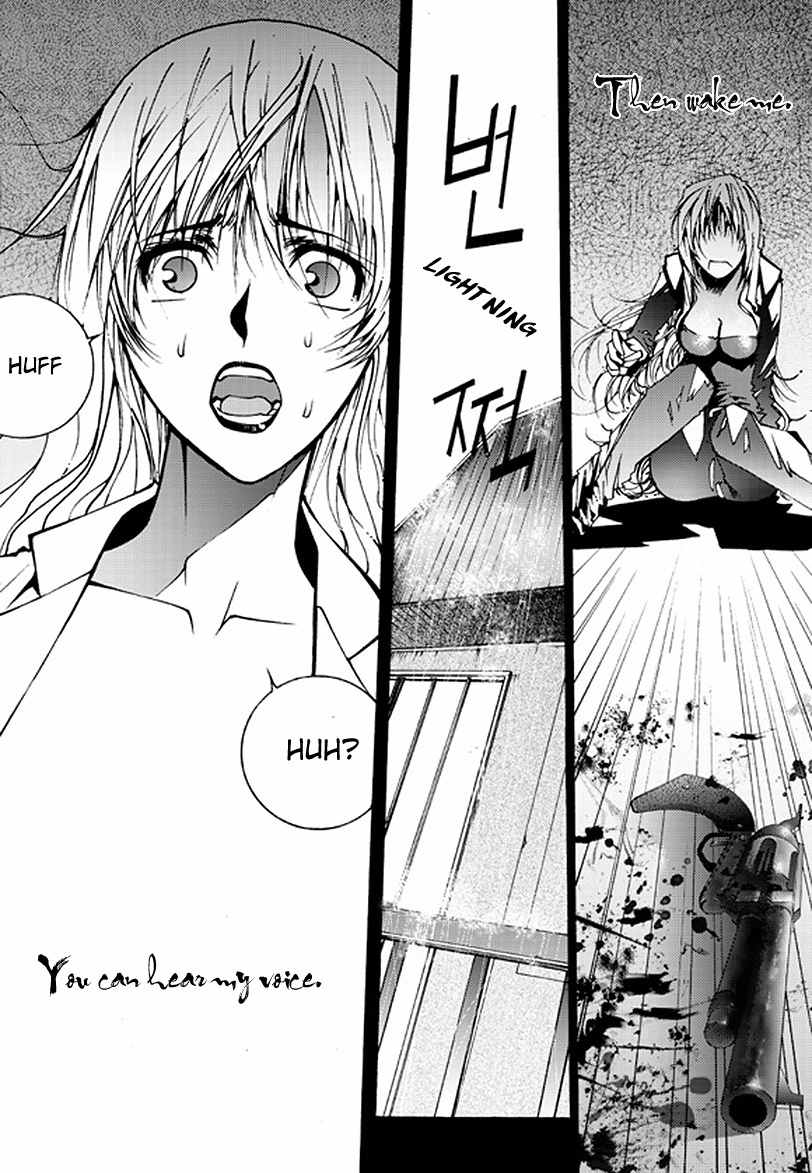 The Bullet Saint Chapter 1 page 56 - Chapter 1