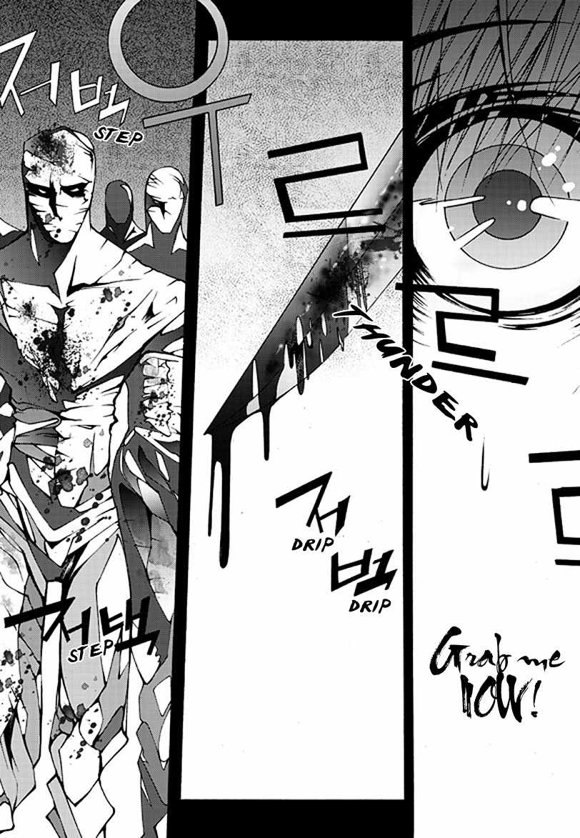 The Bullet Saint Chapter 1 page 57 - Chapter 1