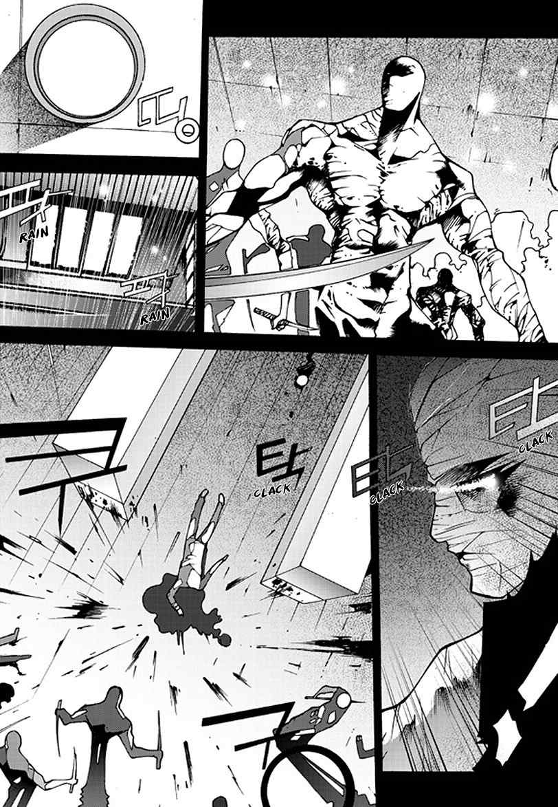 The Bullet Saint Chapter 1 page 59 - Chapter 1