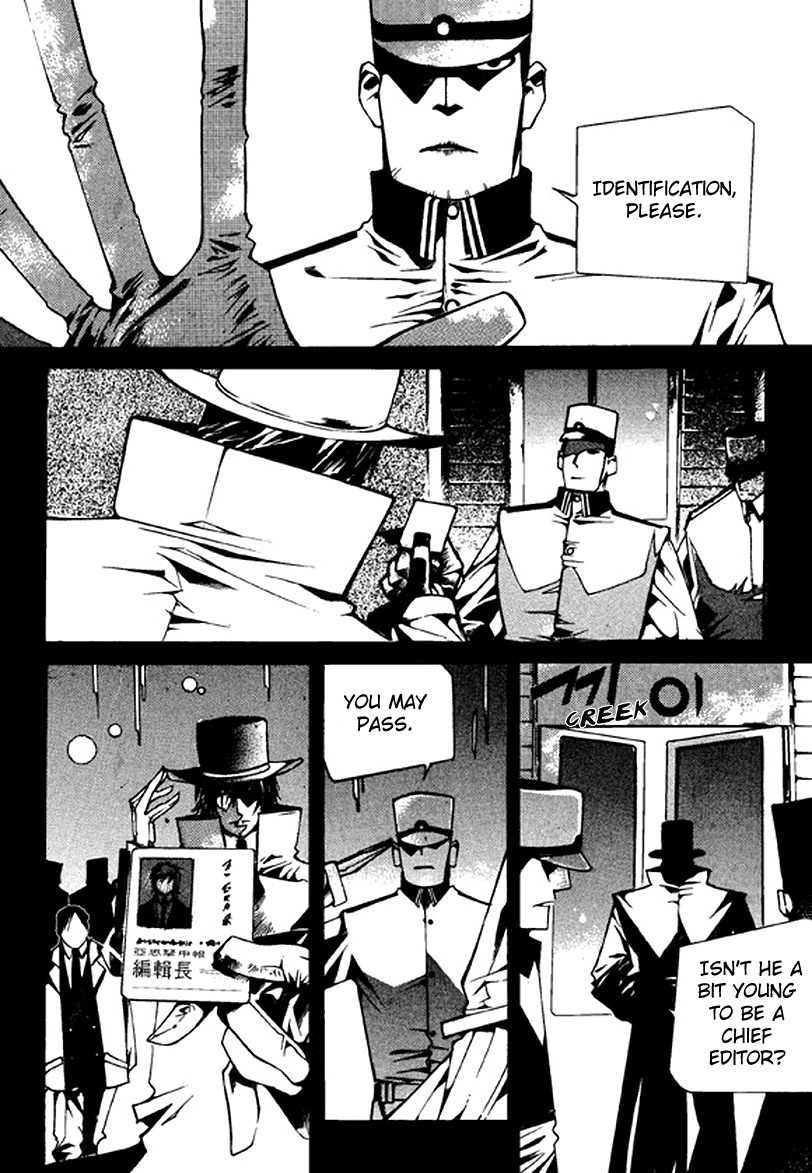 The Bullet Saint Chapter 1 page 6 - Chapter 1