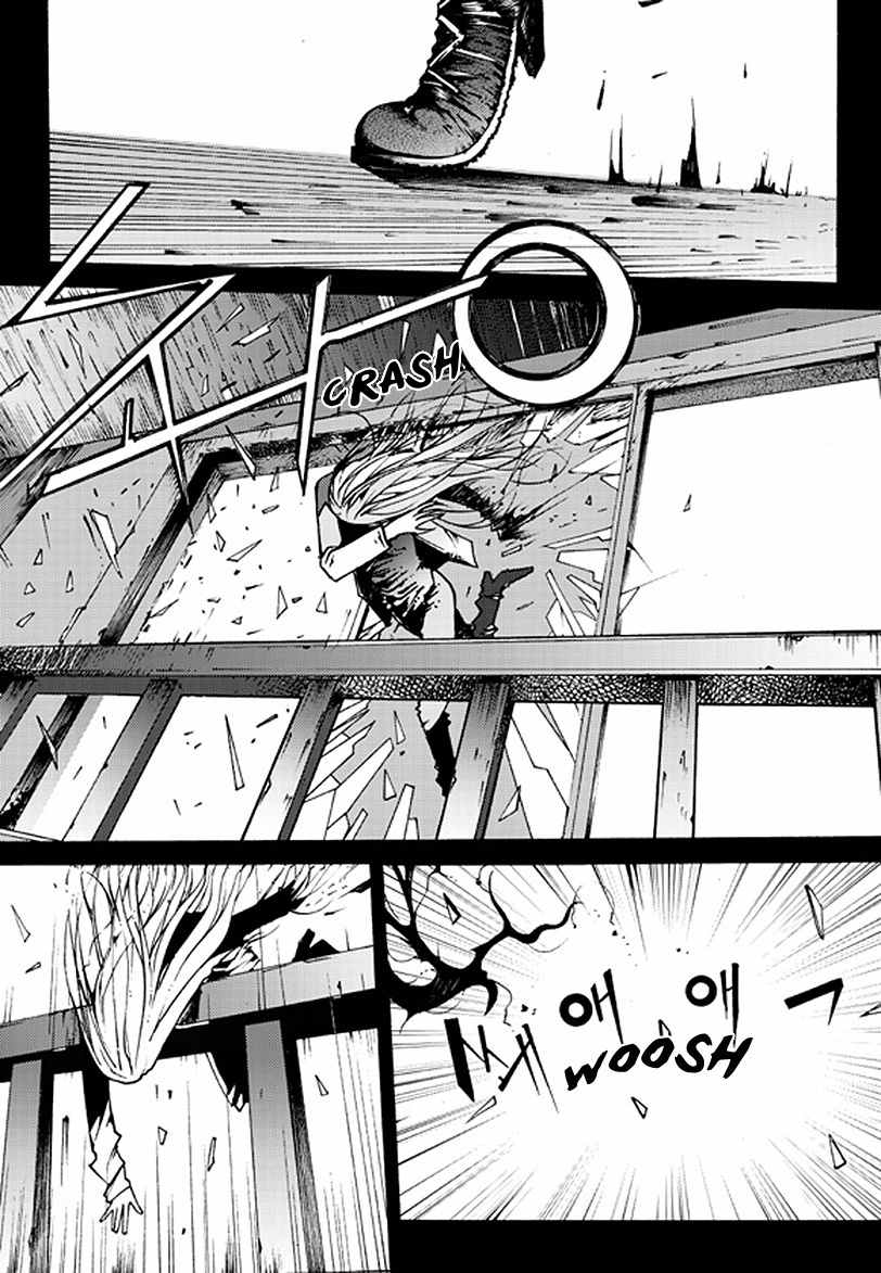 The Bullet Saint Chapter 1 page 63 - Chapter 1