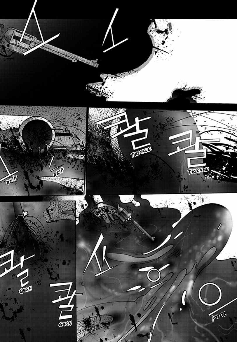 The Bullet Saint Chapter 1 page 66 - Chapter 1