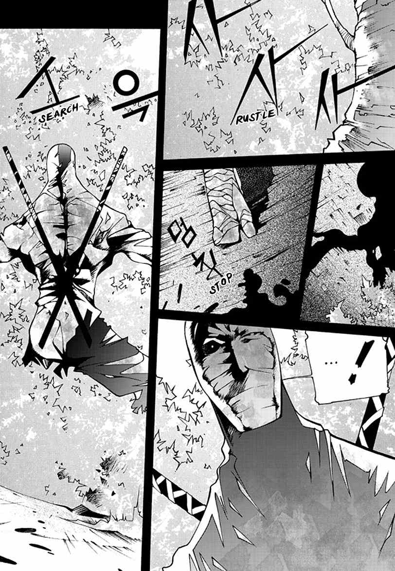 The Bullet Saint Chapter 1 page 69 - Chapter 1