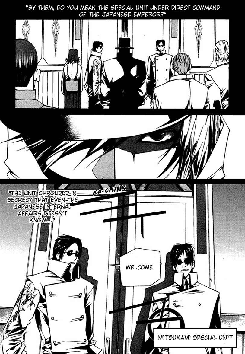 The Bullet Saint Chapter 1 page 8 - Chapter 1
