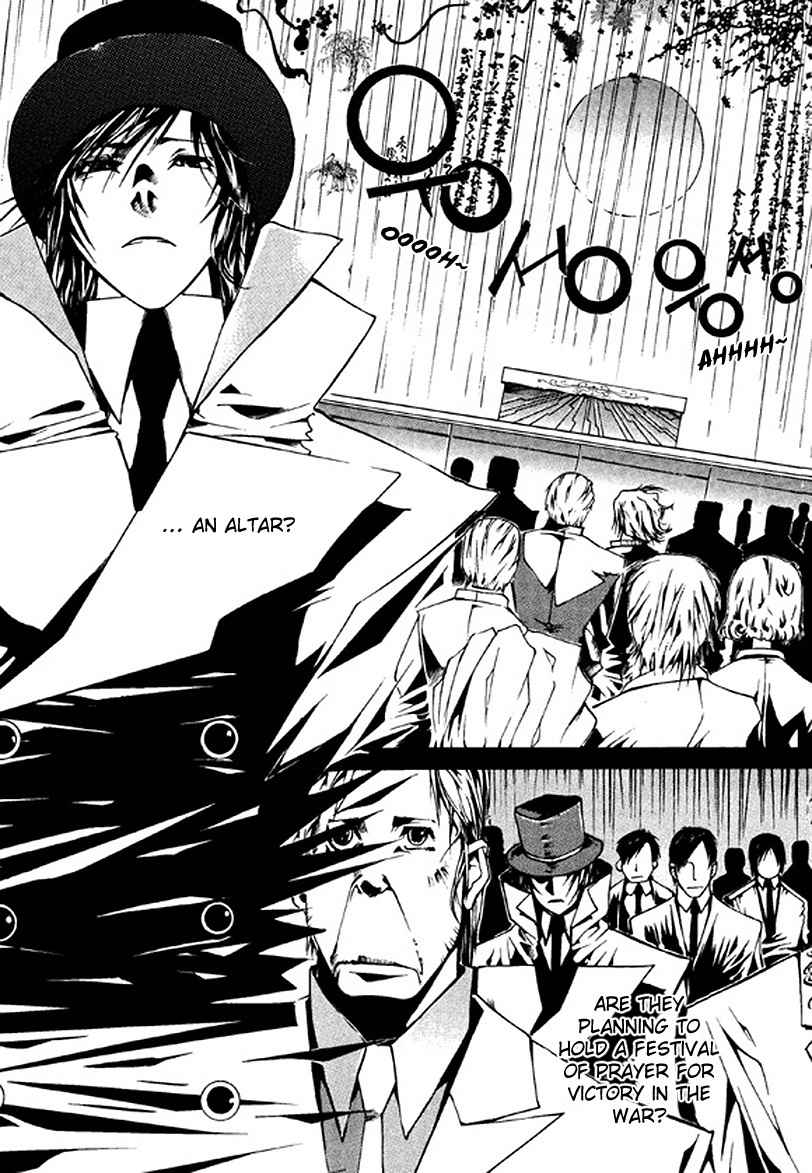 The Bullet Saint Chapter 1 page 9 - Chapter 1