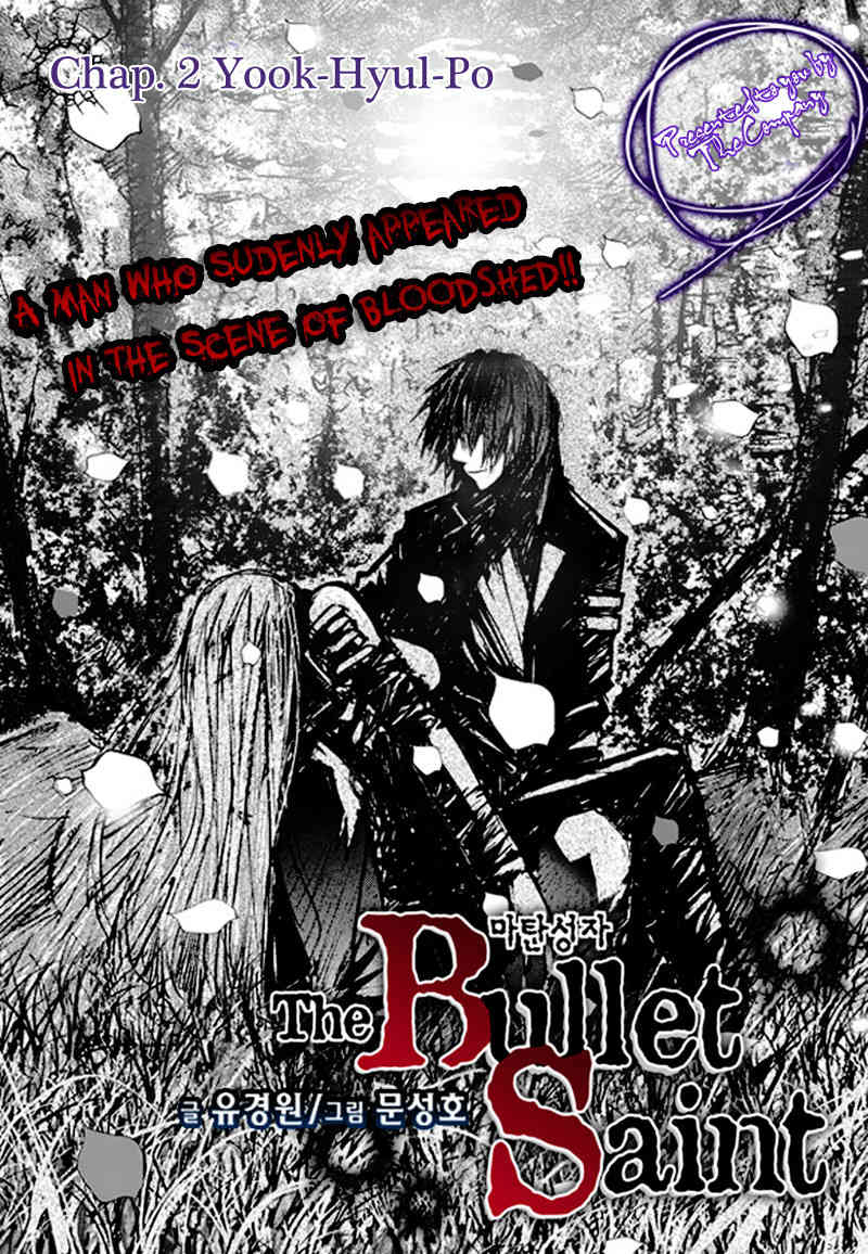 The Bullet Saint Chapter 2 page 1 - Chapter 2