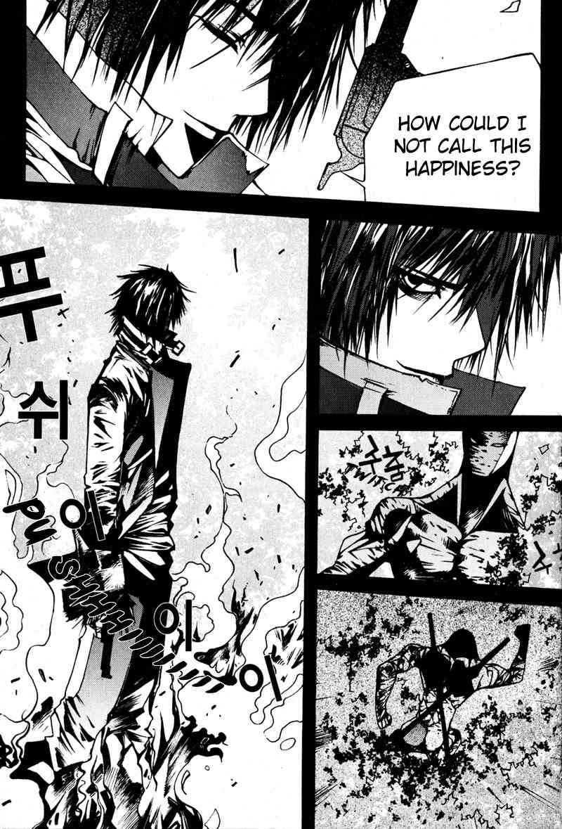 The Bullet Saint Chapter 2 page 13 - Chapter 2