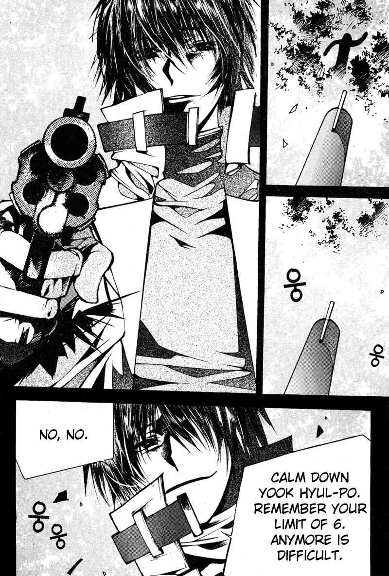 The Bullet Saint Chapter 2 page 14 - Chapter 2