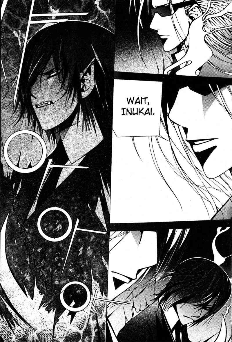 The Bullet Saint Chapter 2 page 17 - Chapter 2