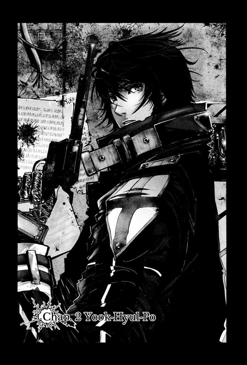 The Bullet Saint Chapter 2 page 2 - Chapter 2