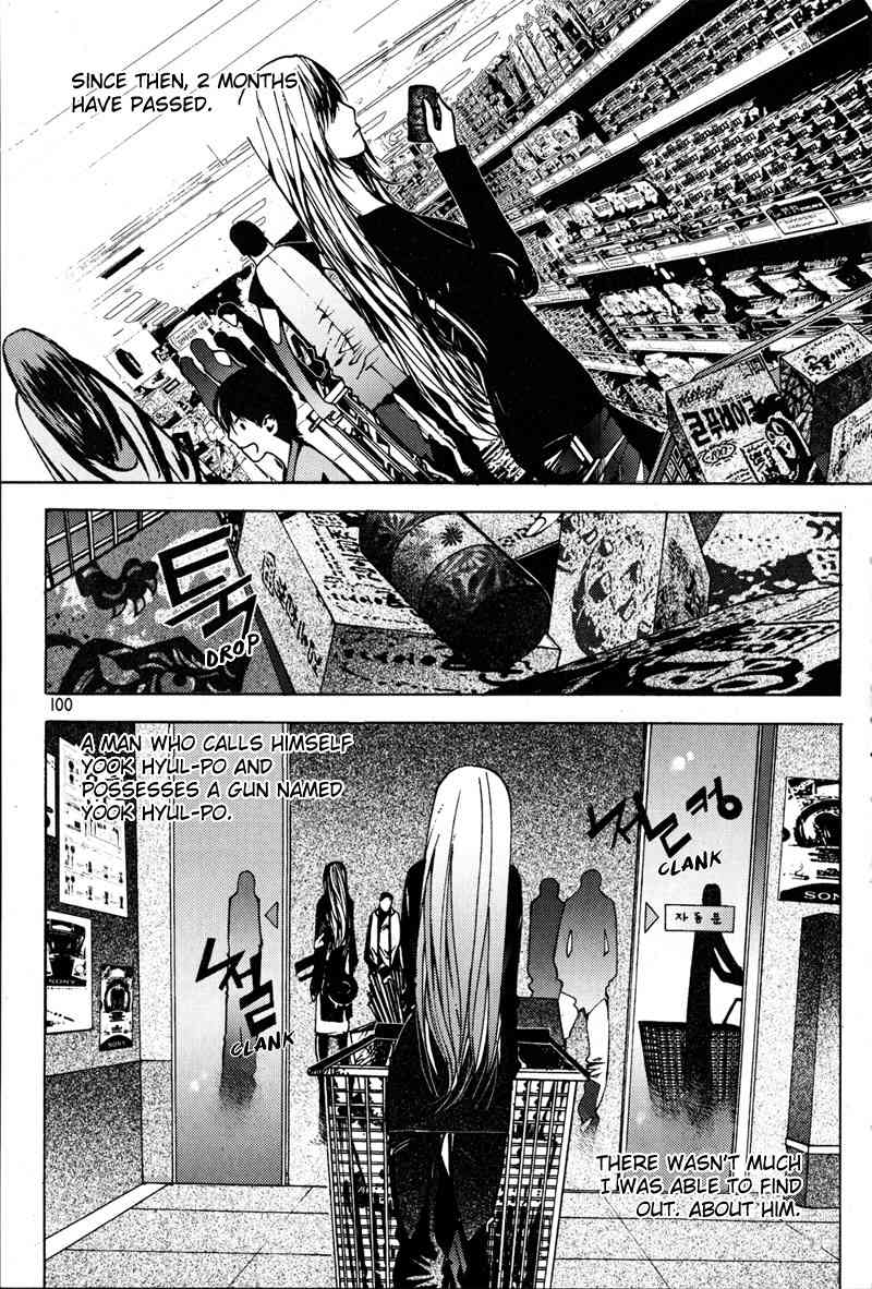 The Bullet Saint Chapter 2 page 23 - Chapter 2